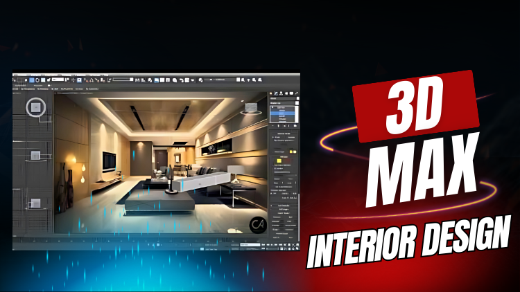 3d max